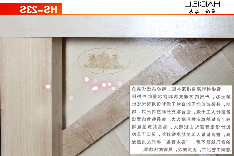 北京AG旗舰厅
钢琴集团有限公司